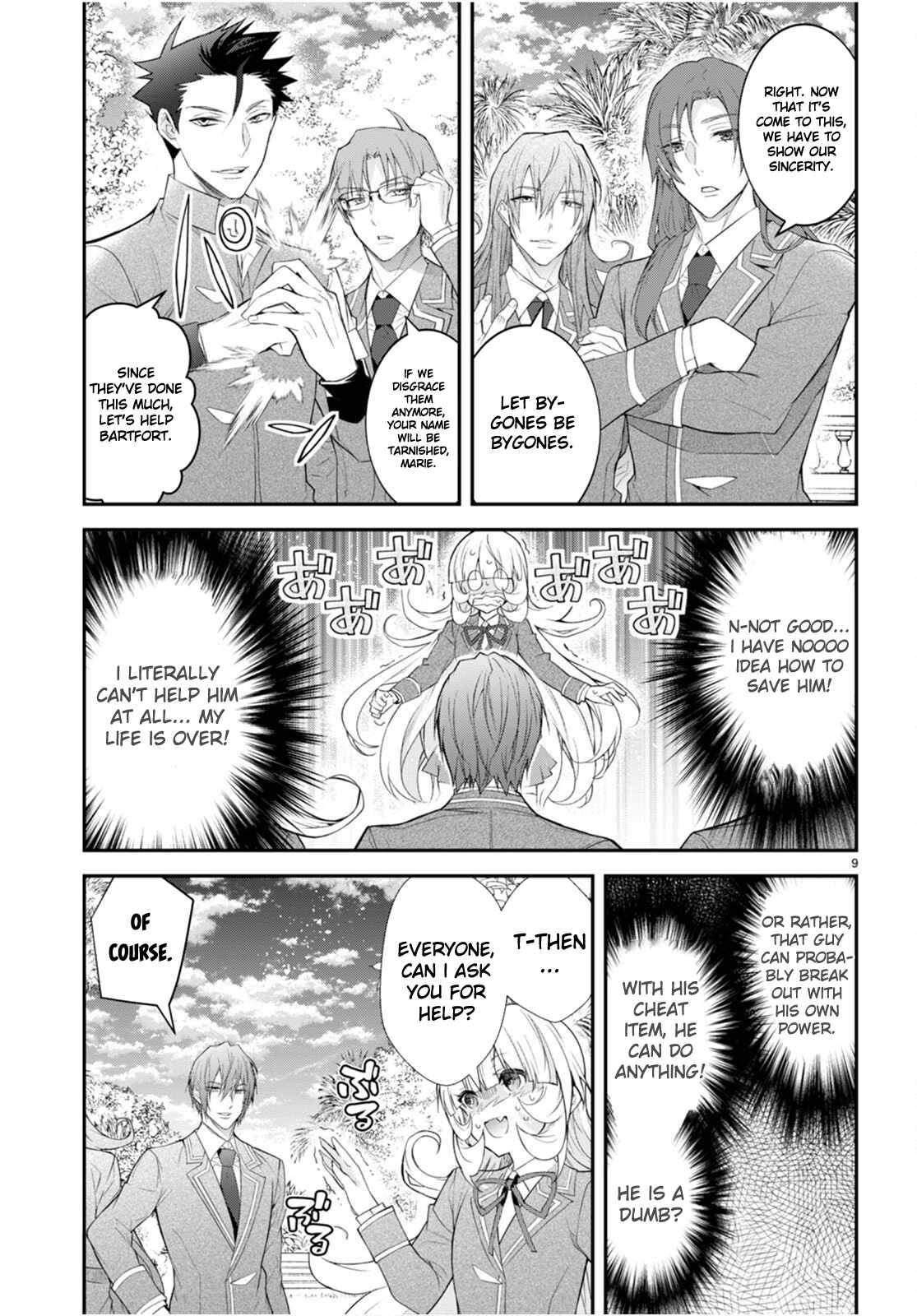 Otomege Sekai wa Mob ni Kibishii Sekai desu chapter 48 page 9