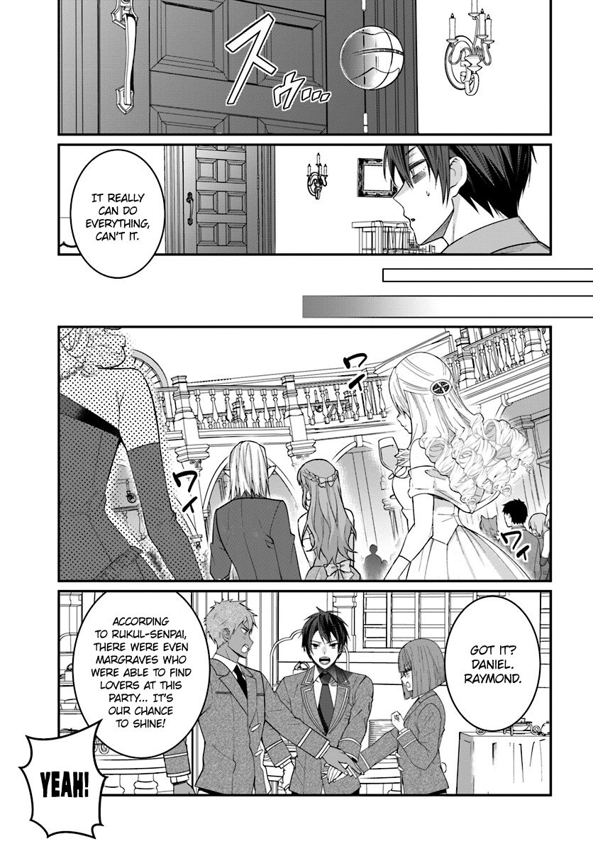 Otomege Sekai wa Mob ni Kibishii Sekai desu chapter 7 page 24