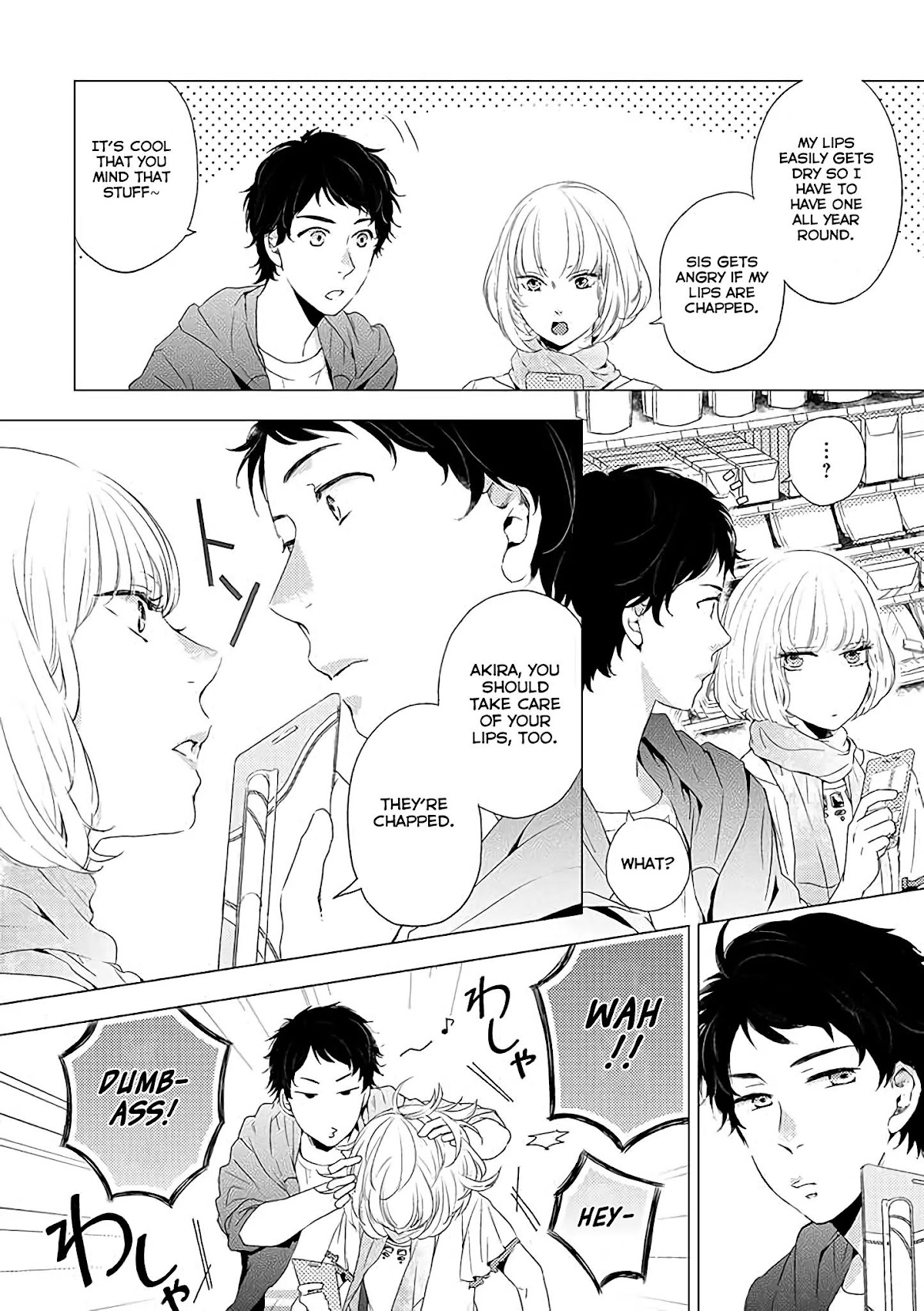 Otonari Complex chapter 1 page 5