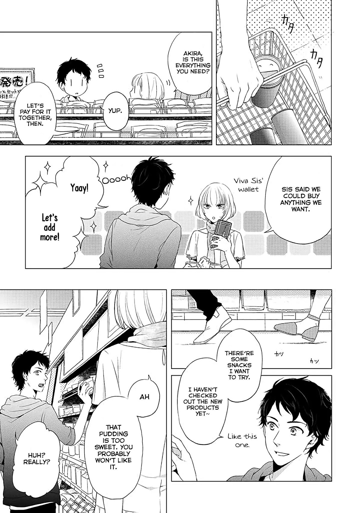 Otonari Complex chapter 1 page 6