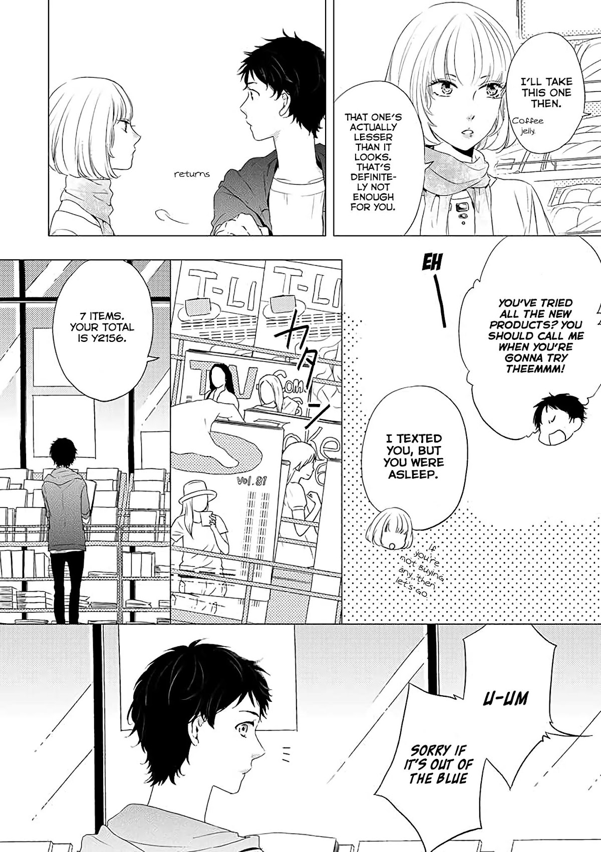 Otonari Complex chapter 1 page 7