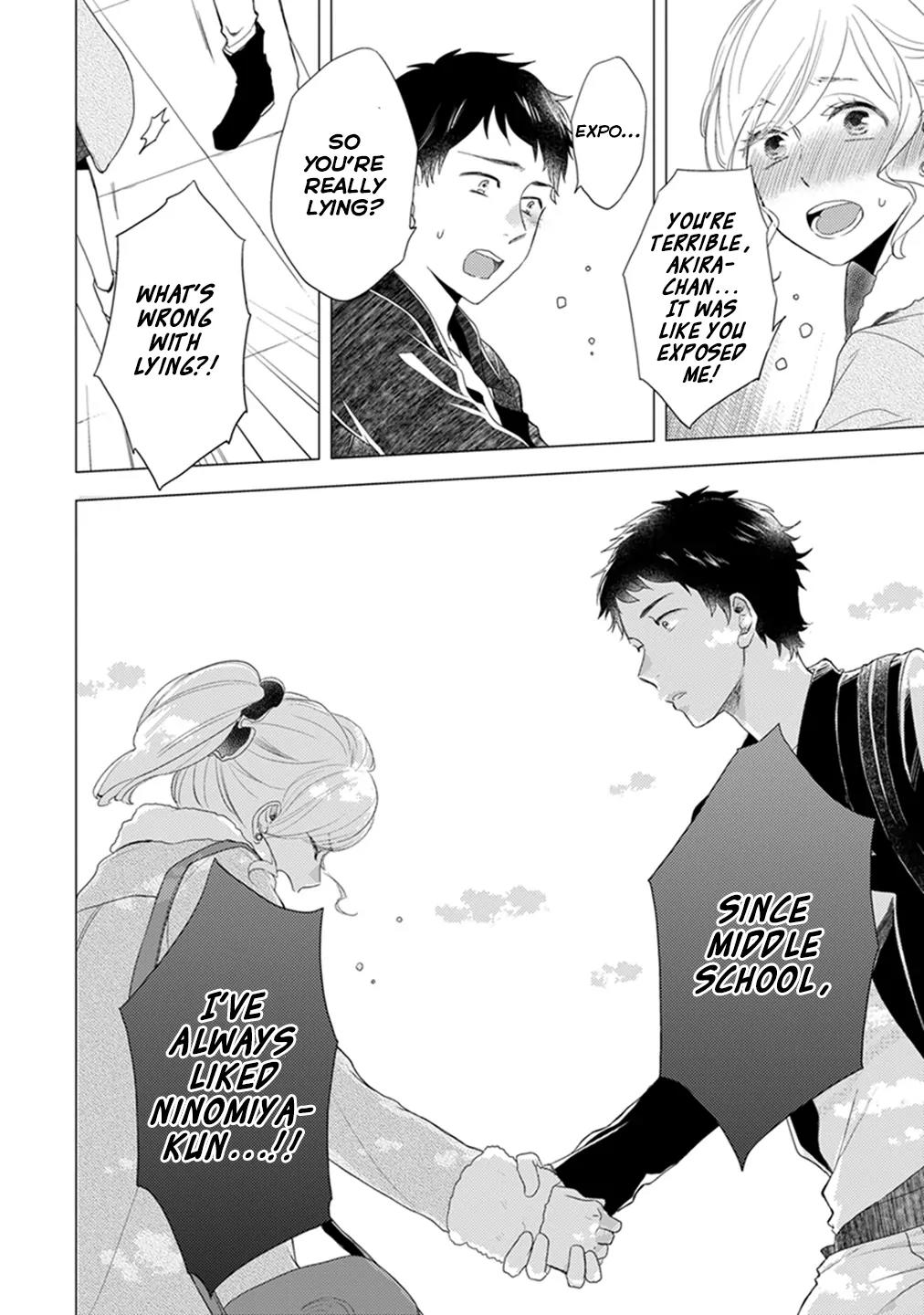 Otonari Complex chapter 10 page 13