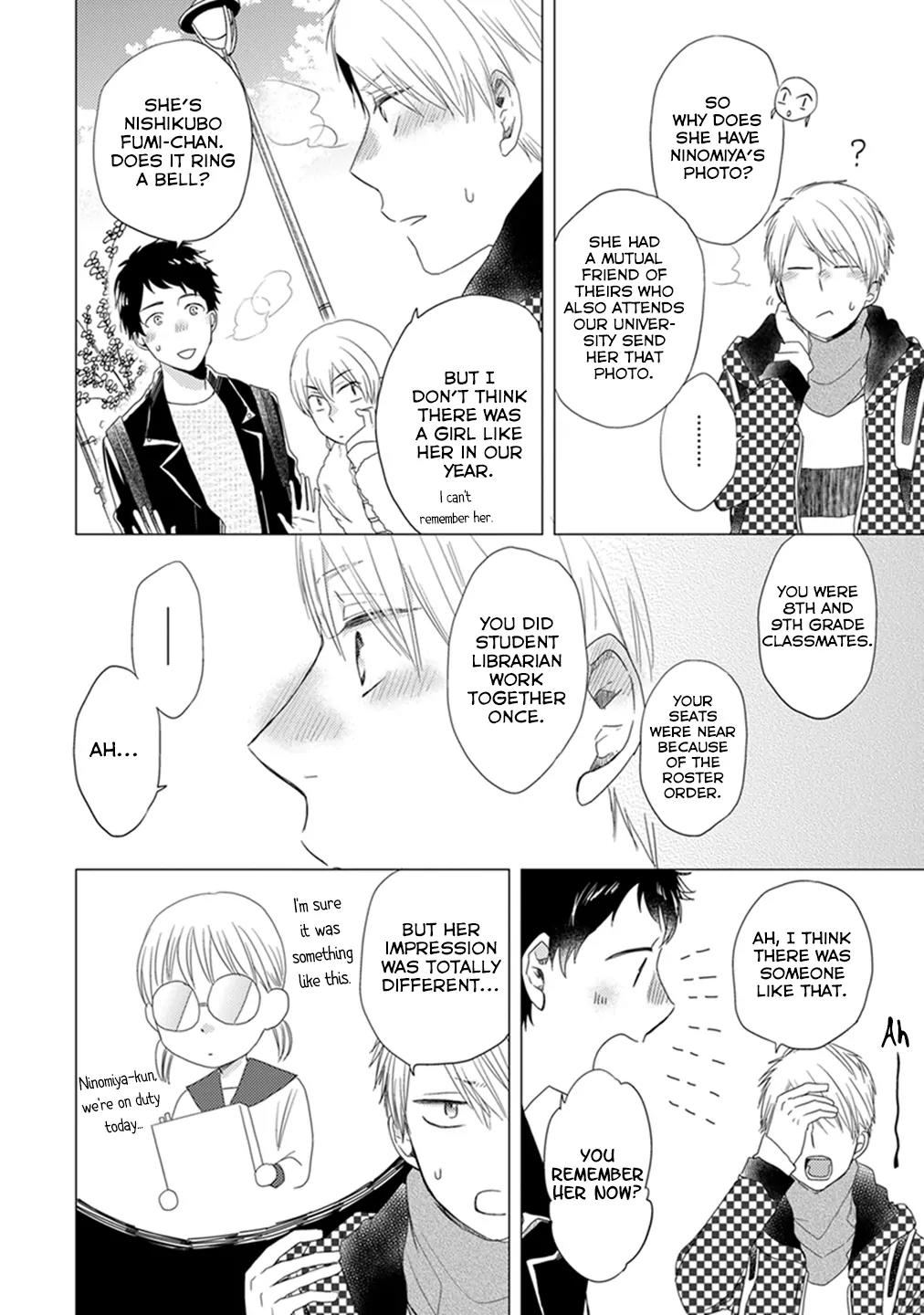 Otonari Complex chapter 10 page 15