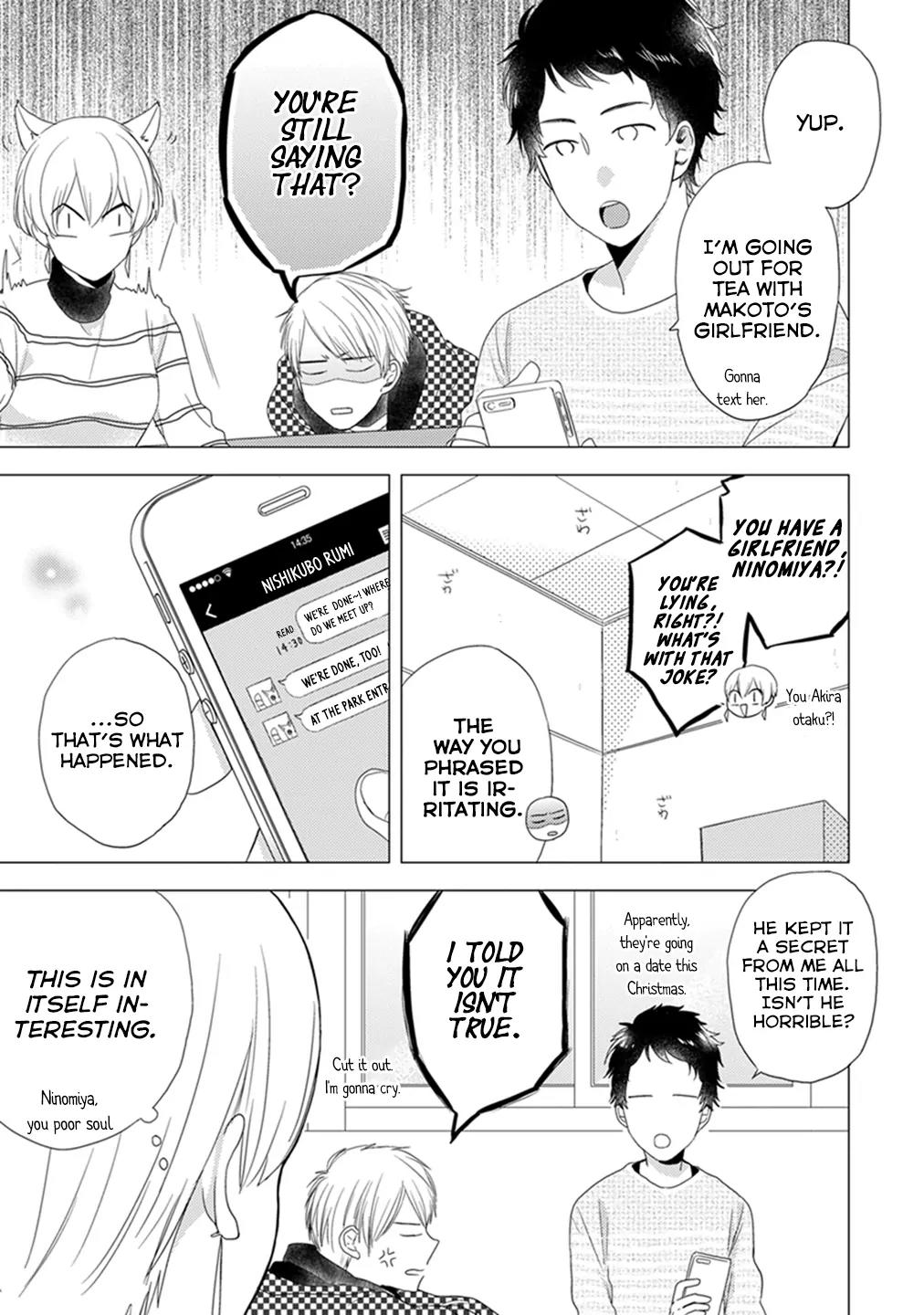 Otonari Complex chapter 10 page 4