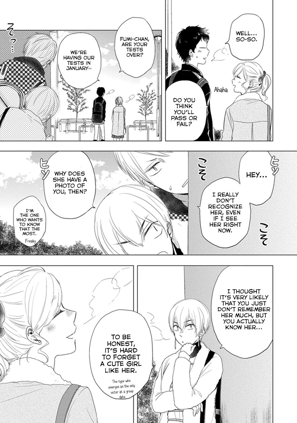 Otonari Complex chapter 10 page 6