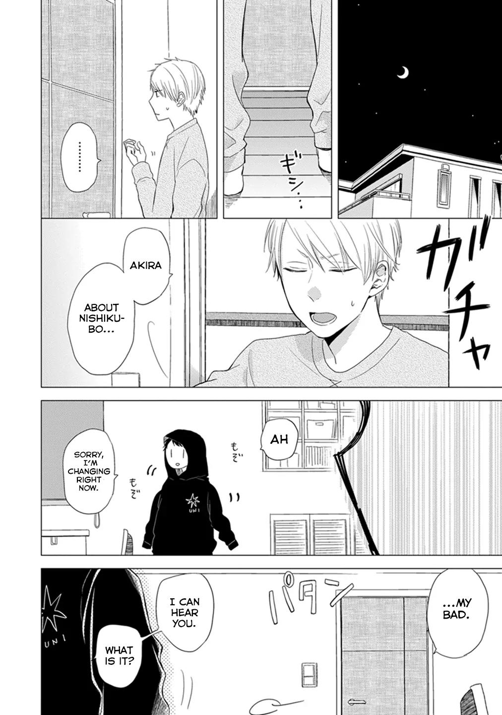 Otonari Complex chapter 11 page 12