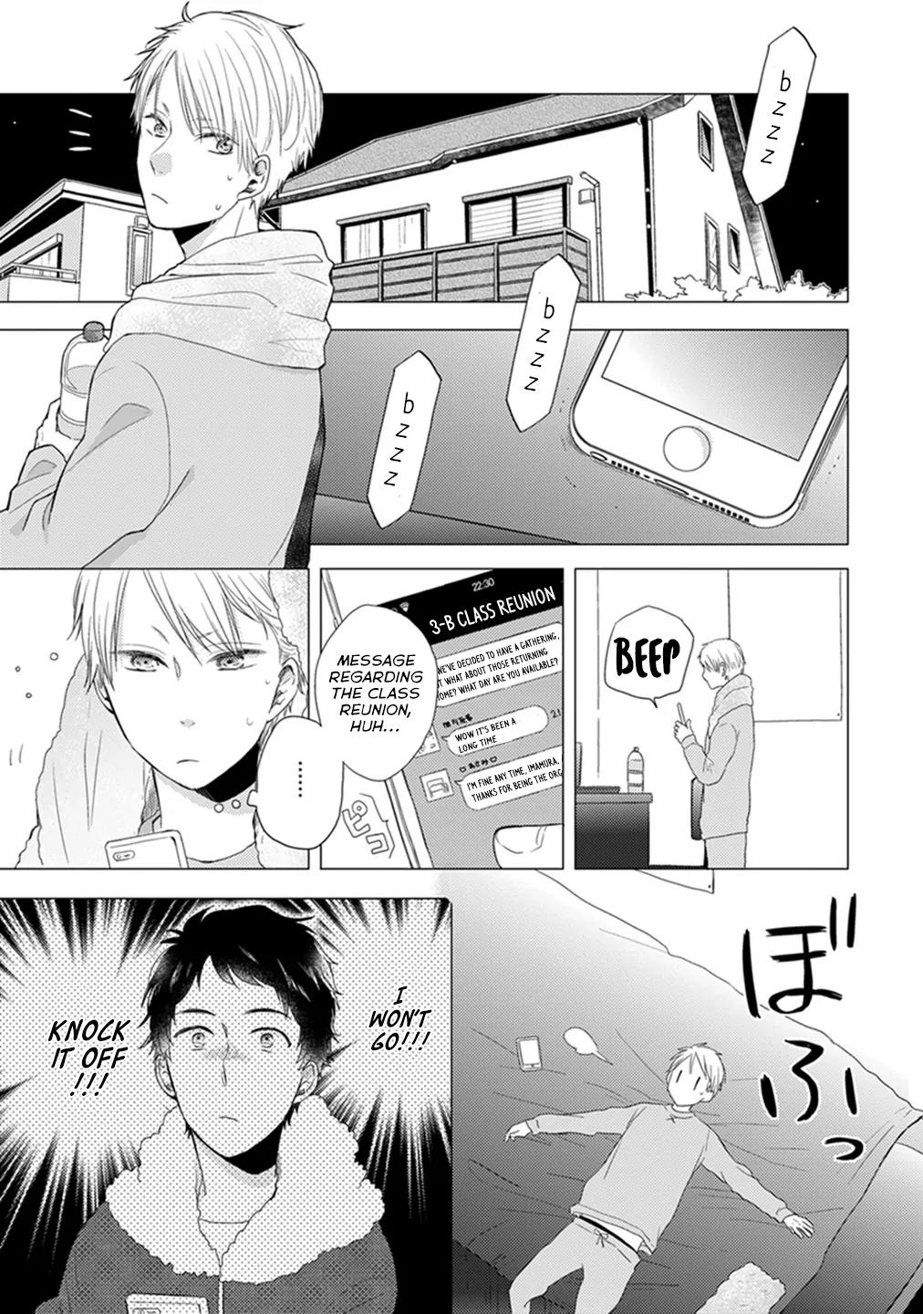 Otonari Complex chapter 11 page 5