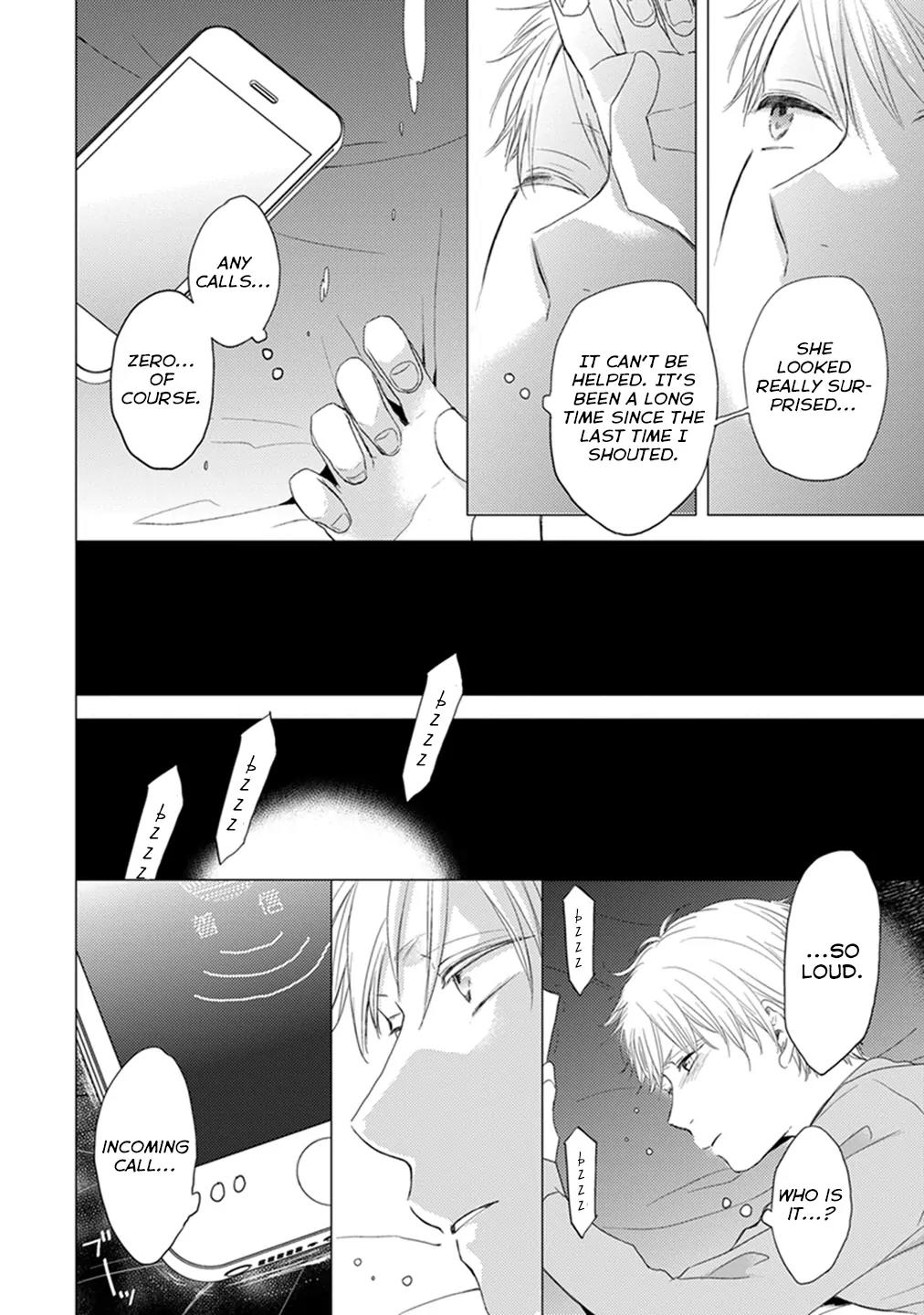 Otonari Complex chapter 11 page 6