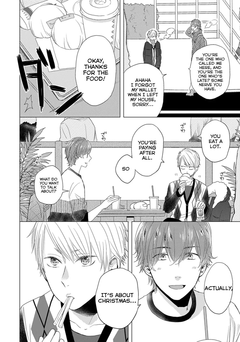 Otonari Complex chapter 11 page 8