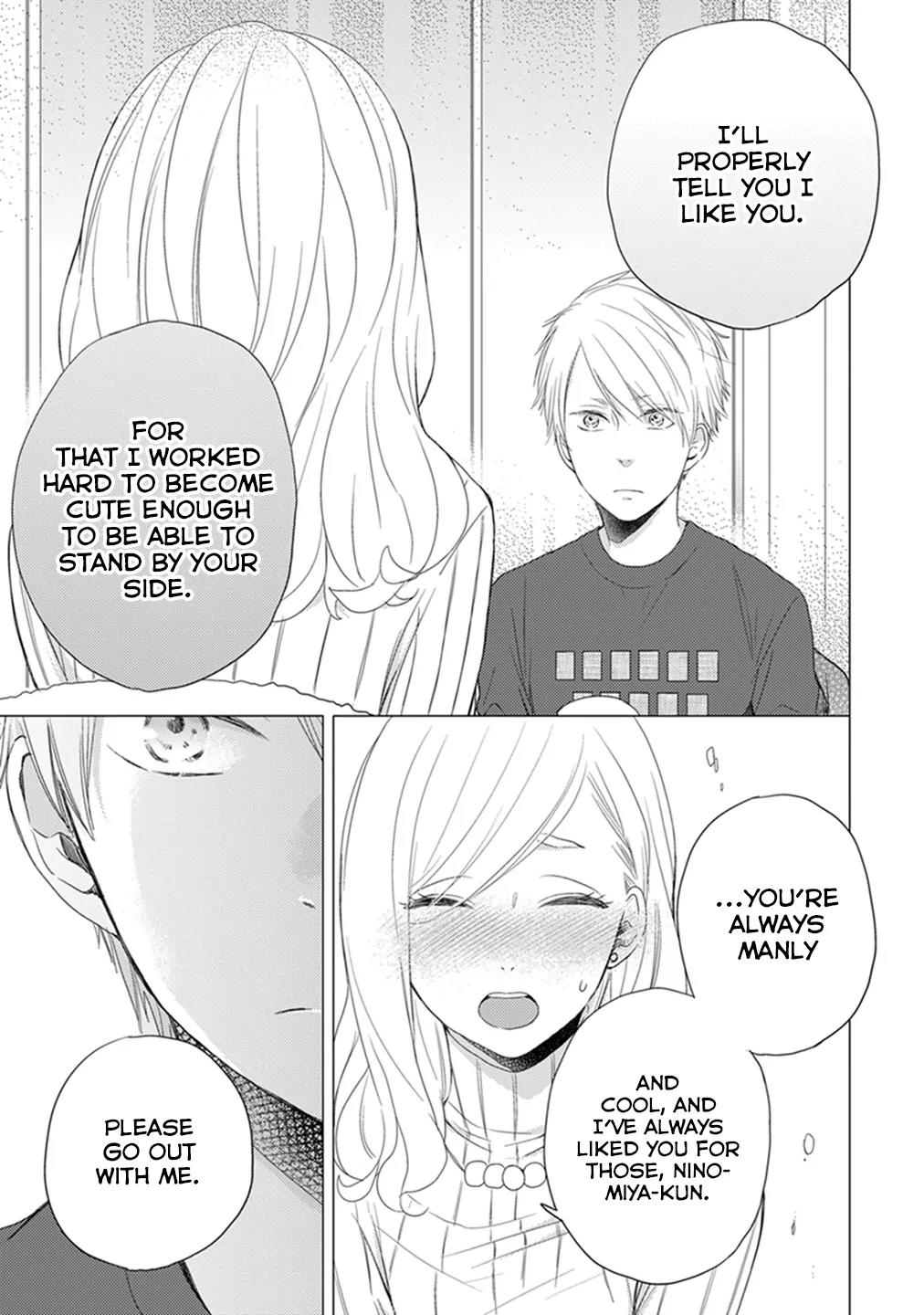 Otonari Complex chapter 12 page 12