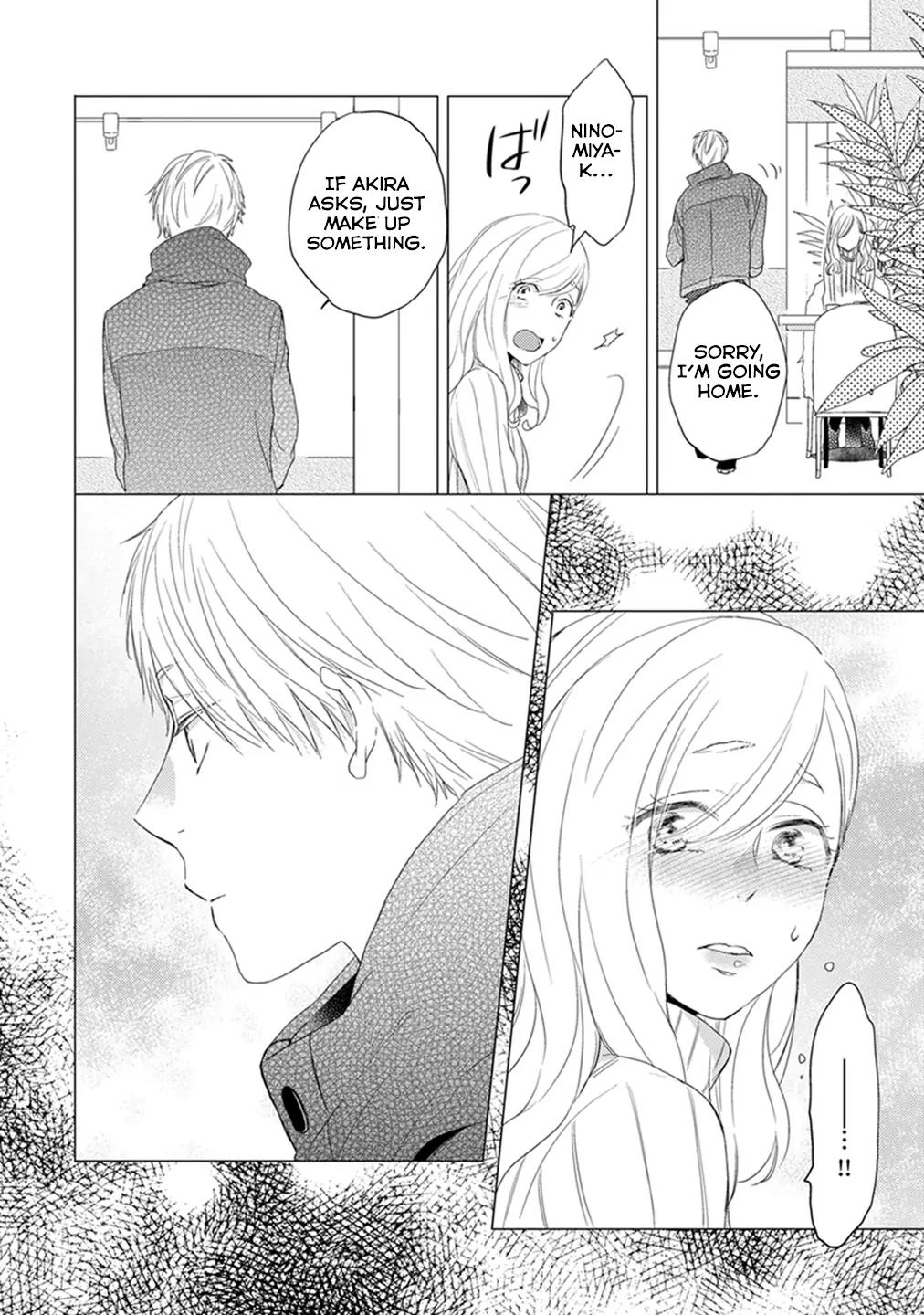 Otonari Complex chapter 12 page 17