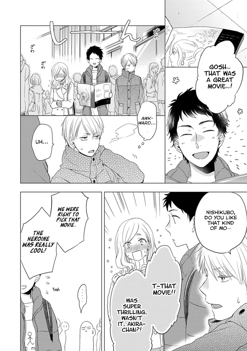 Otonari Complex chapter 12 page 5