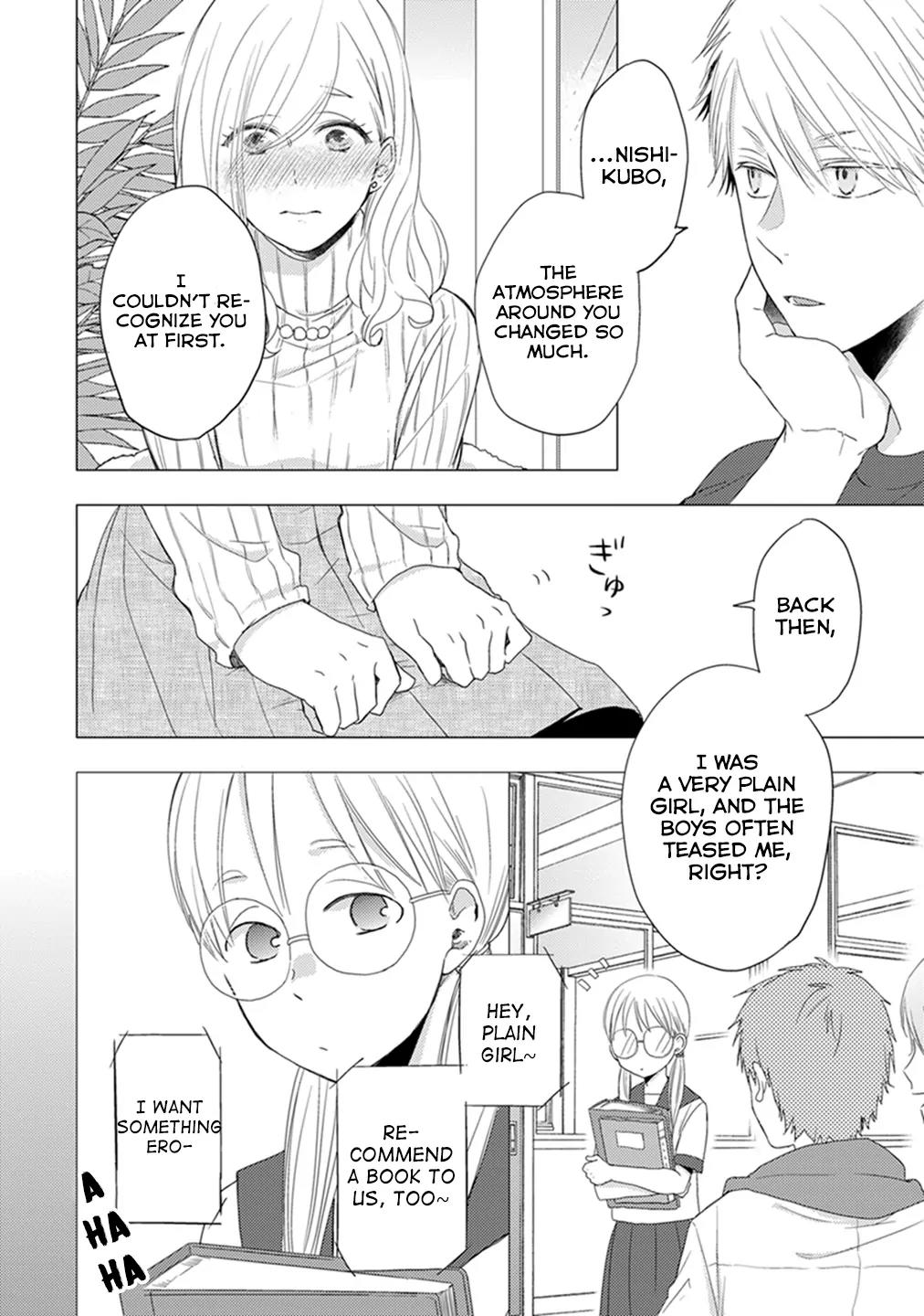 Otonari Complex chapter 12 page 9