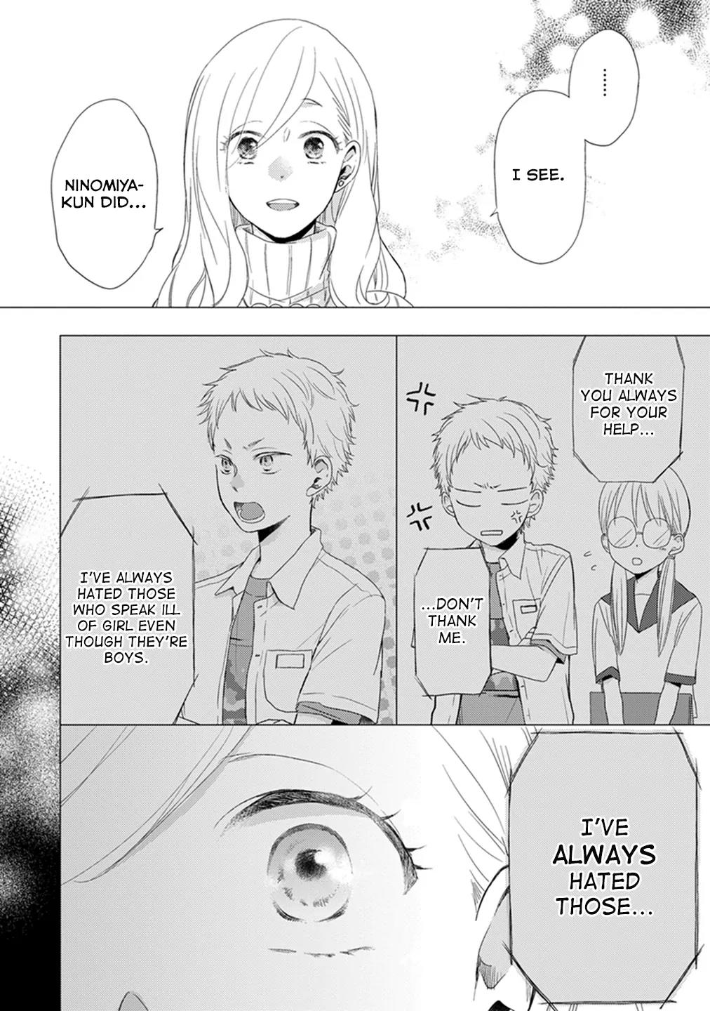 Otonari Complex chapter 13 page 11