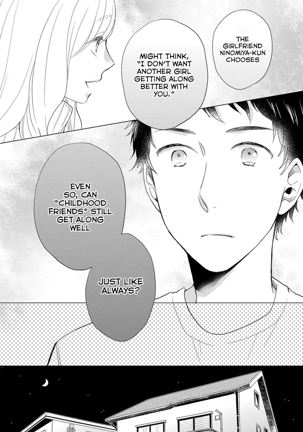 Otonari Complex chapter 13 page 13