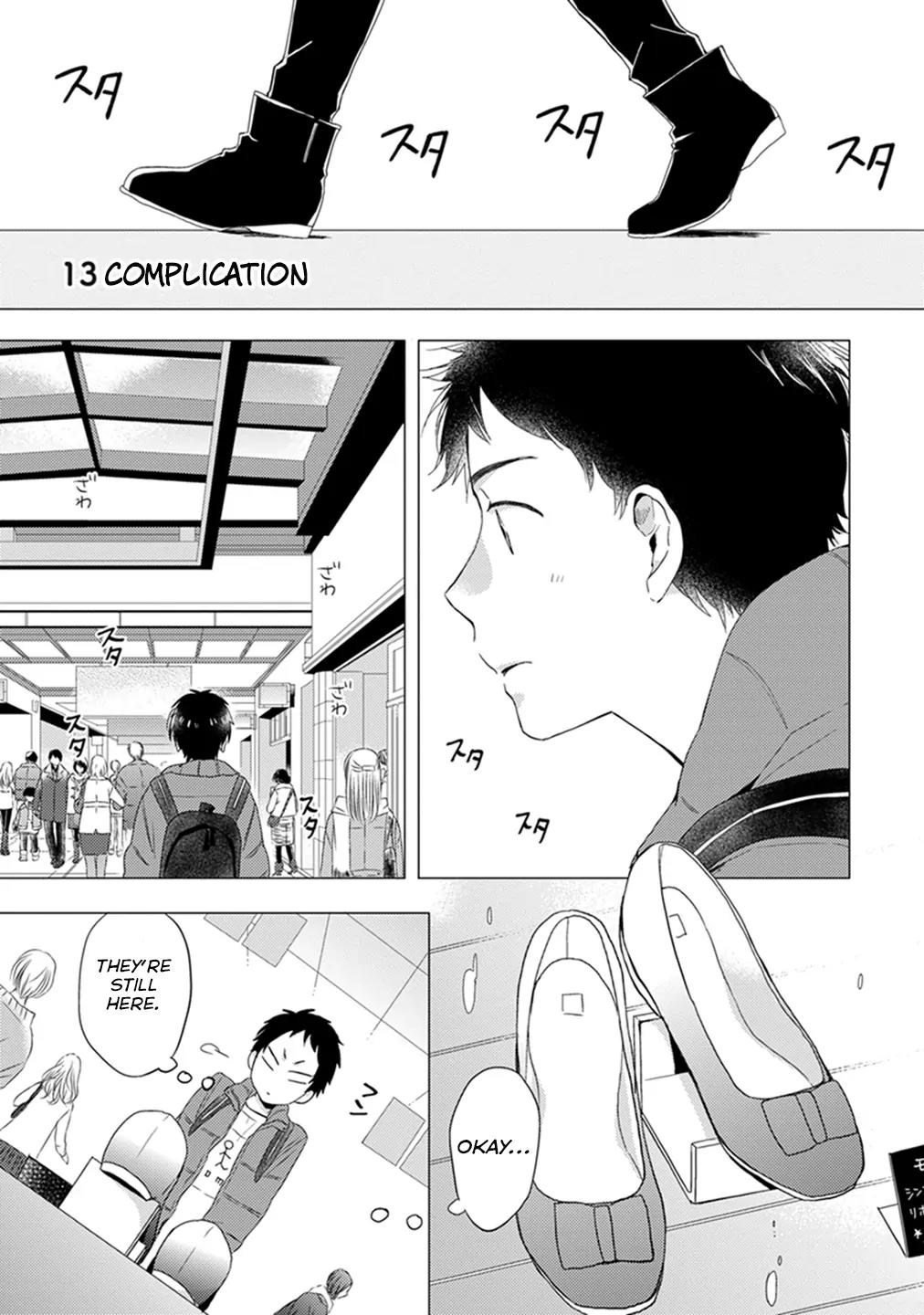 Otonari Complex chapter 13 page 2