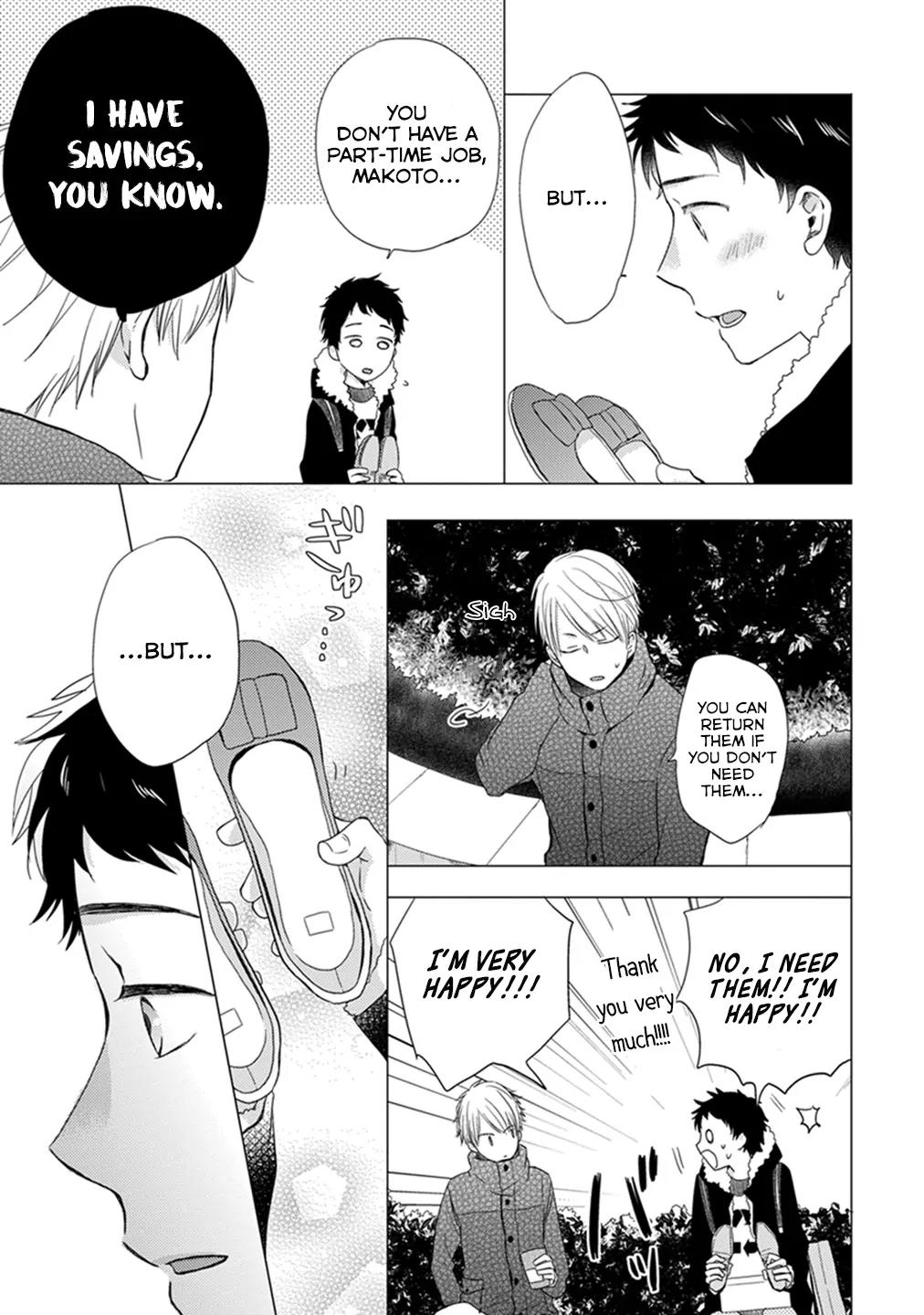 Otonari Complex chapter 14 page 10