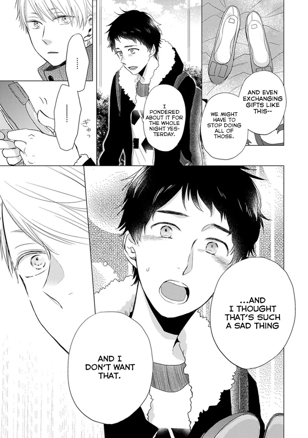 Otonari Complex chapter 14 page 12