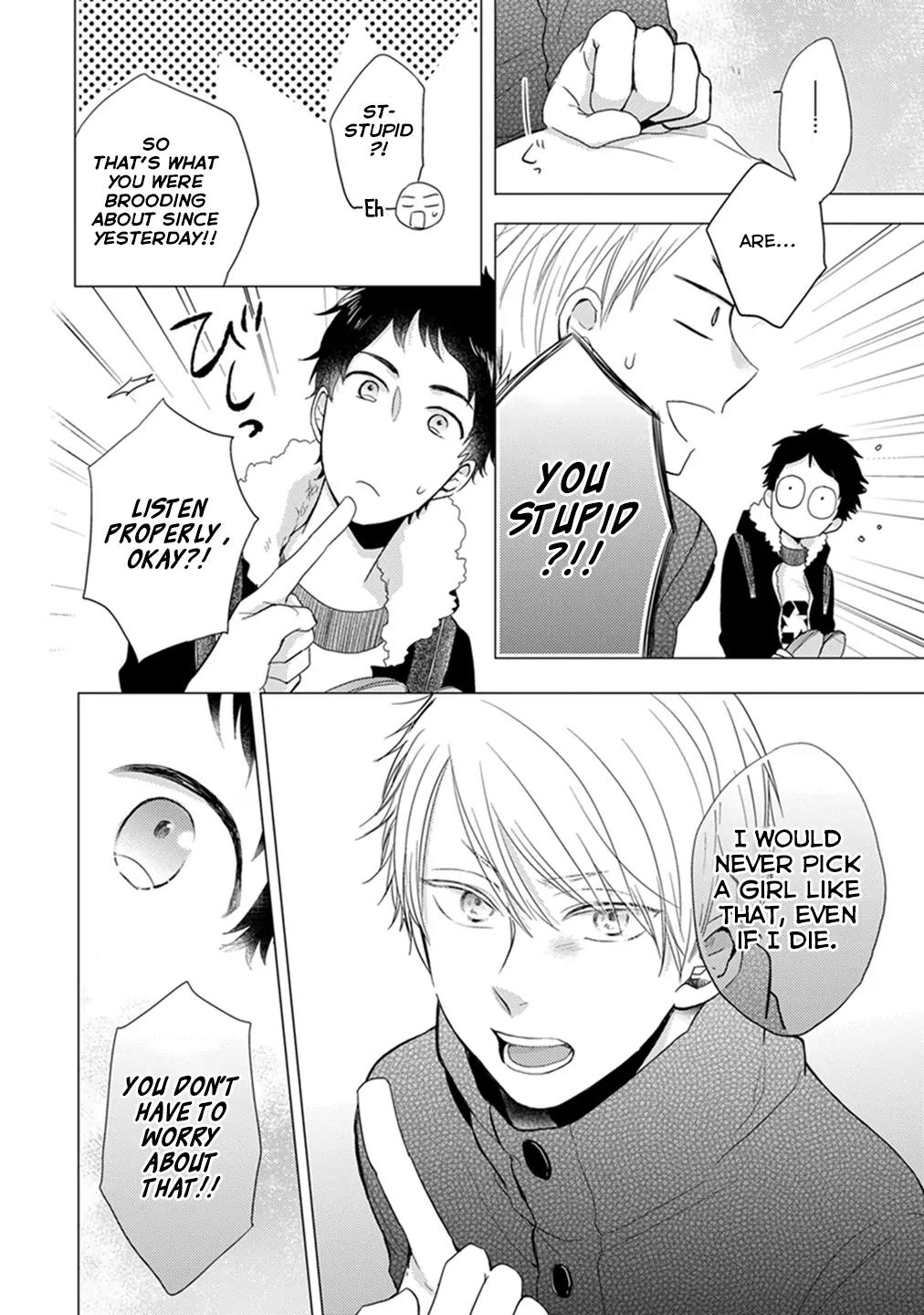 Otonari Complex chapter 14 page 13