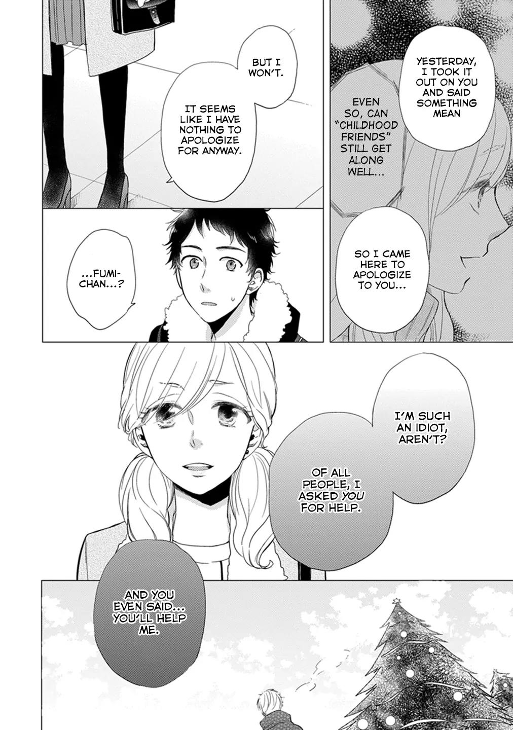 Otonari Complex chapter 14 page 17