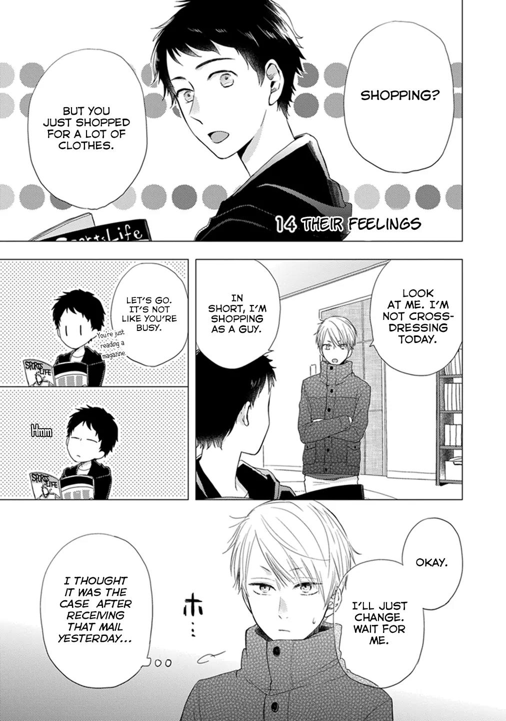 Otonari Complex chapter 14 page 2