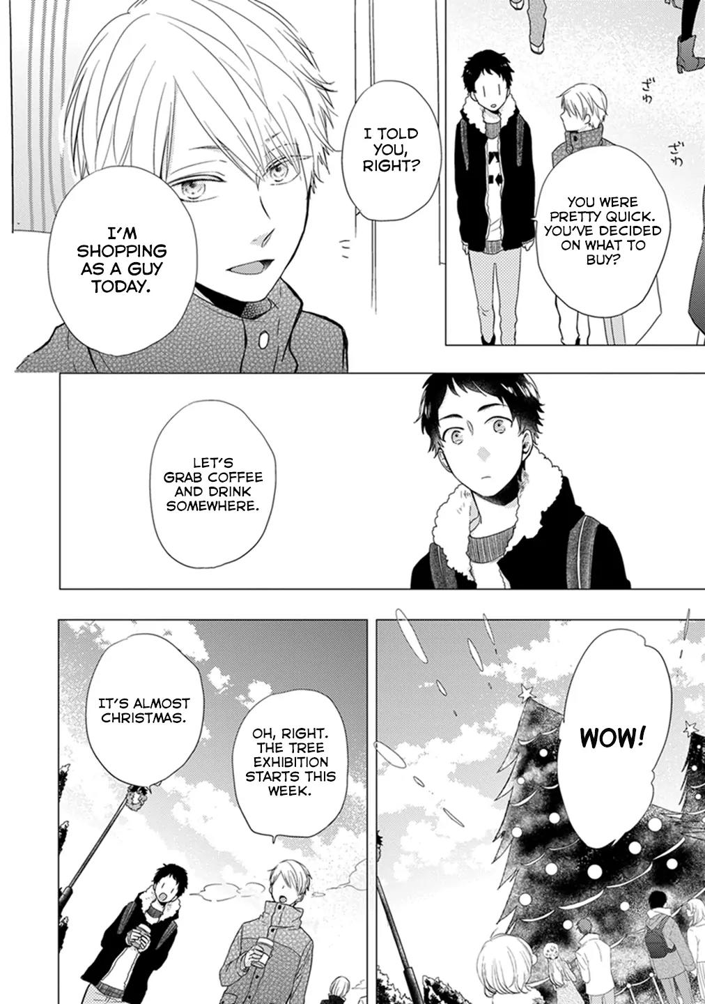 Otonari Complex chapter 14 page 5