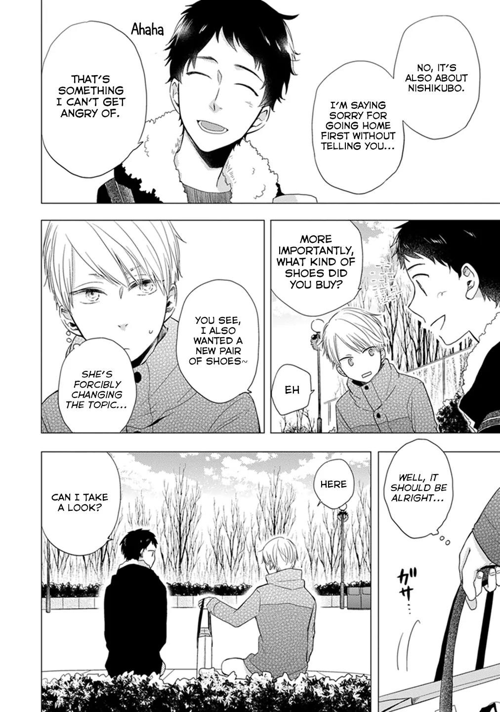 Otonari Complex chapter 14 page 7