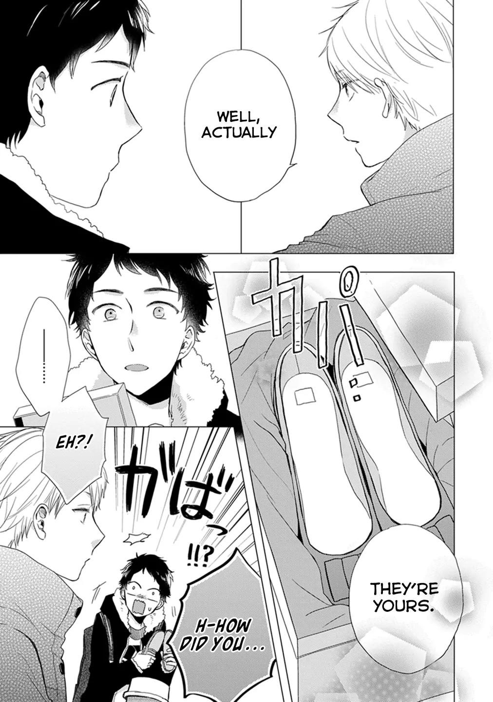 Otonari Complex chapter 14 page 8