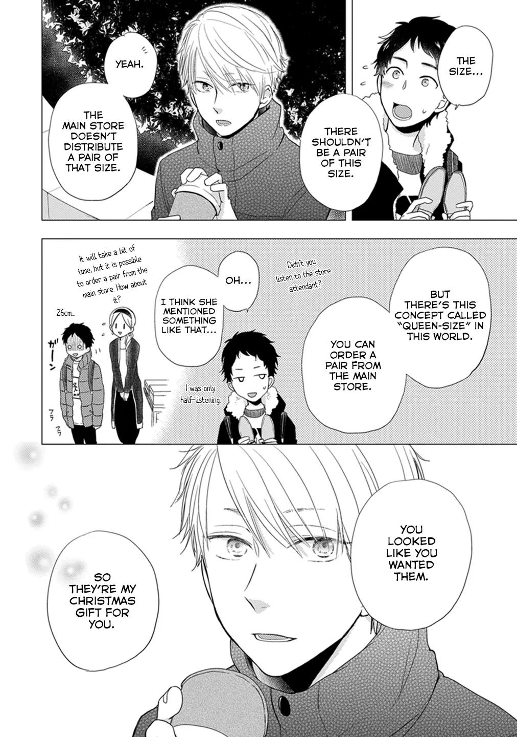 Otonari Complex chapter 14 page 9