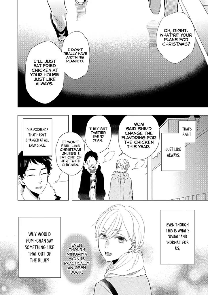 Otonari Complex chapter 15 page 11