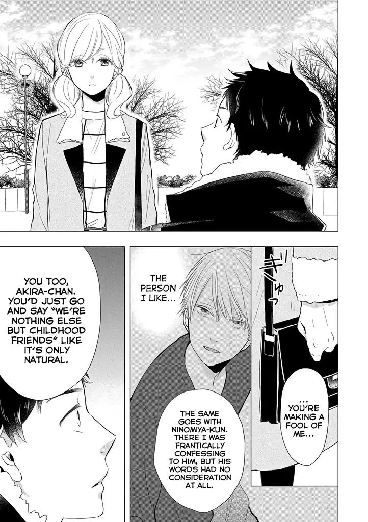 Otonari Complex chapter 15 page 4