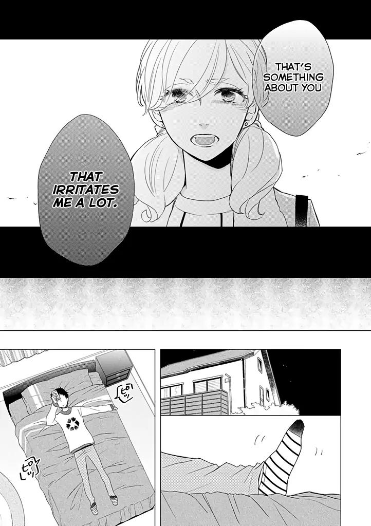 Otonari Complex chapter 15 page 6