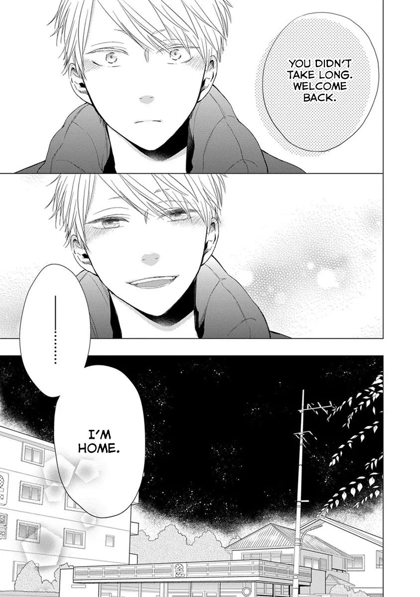 Otonari Complex chapter 18 page 16