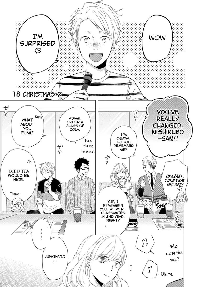 Otonari Complex chapter 18 page 2