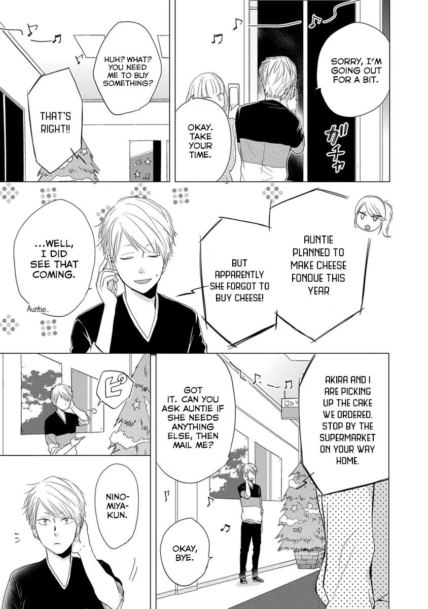 Otonari Complex chapter 18 page 4