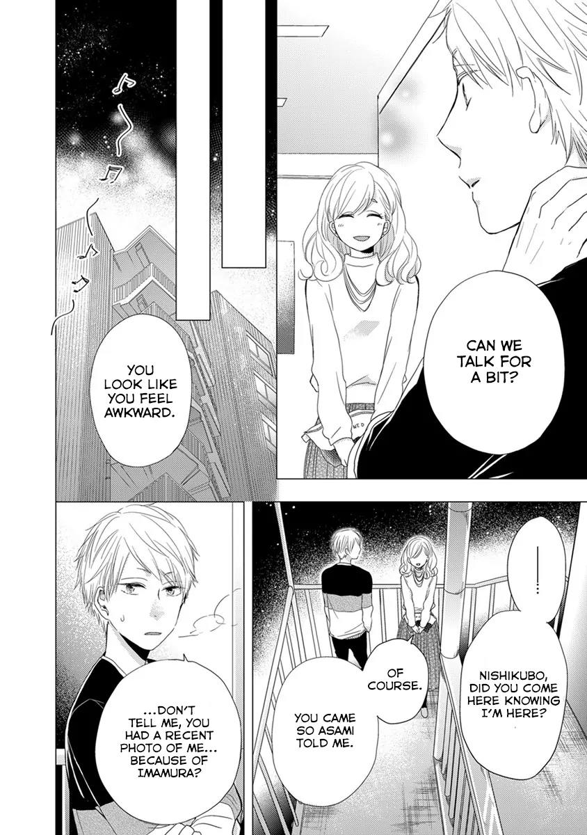 Otonari Complex chapter 18 page 5