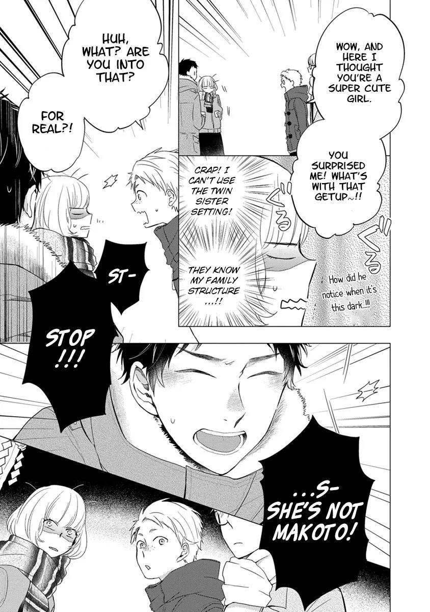 Otonari Complex chapter 19 page 10