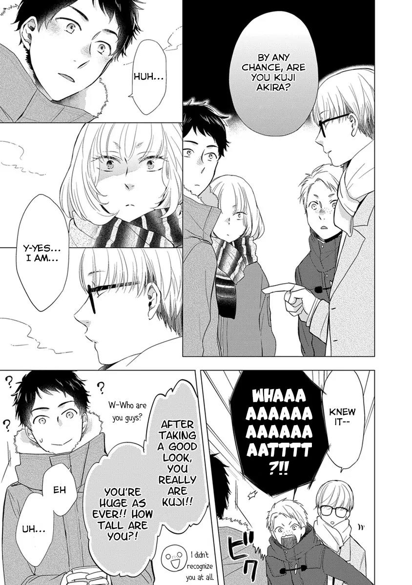 Otonari Complex chapter 19 page 12