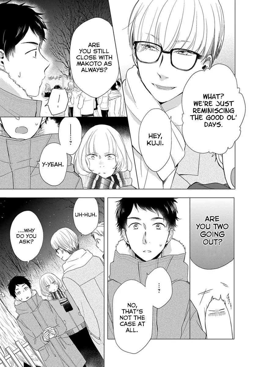 Otonari Complex chapter 19 page 14