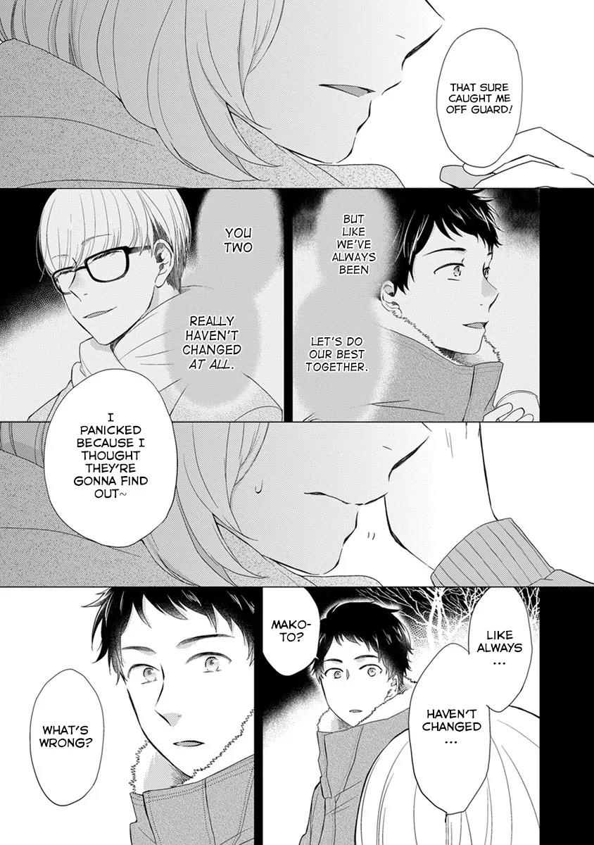 Otonari Complex chapter 19 page 16