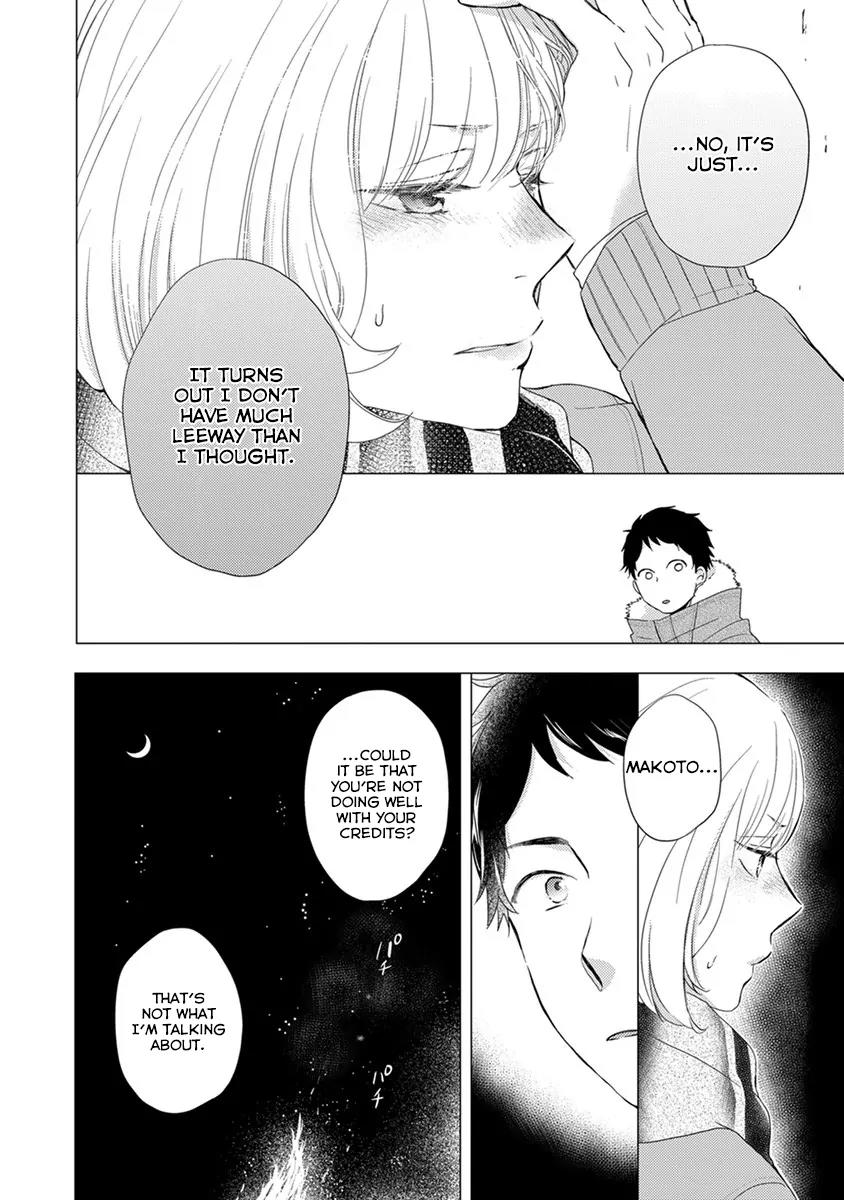 Otonari Complex chapter 19 page 17