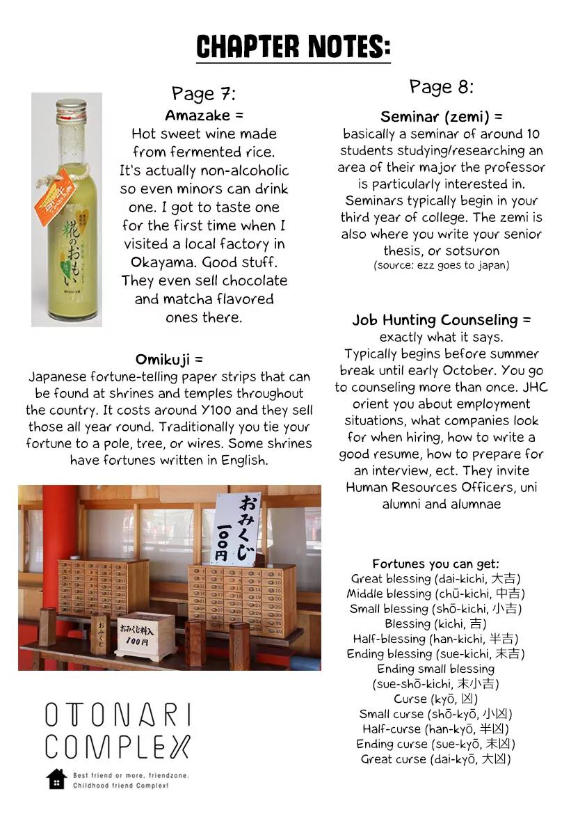 Otonari Complex chapter 19 page 19