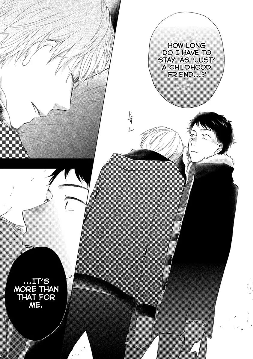 Otonari Complex chapter 20 page 14