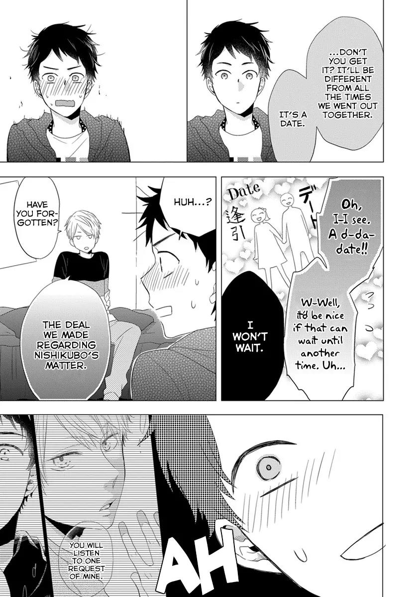 Otonari Complex chapter 22 page 12