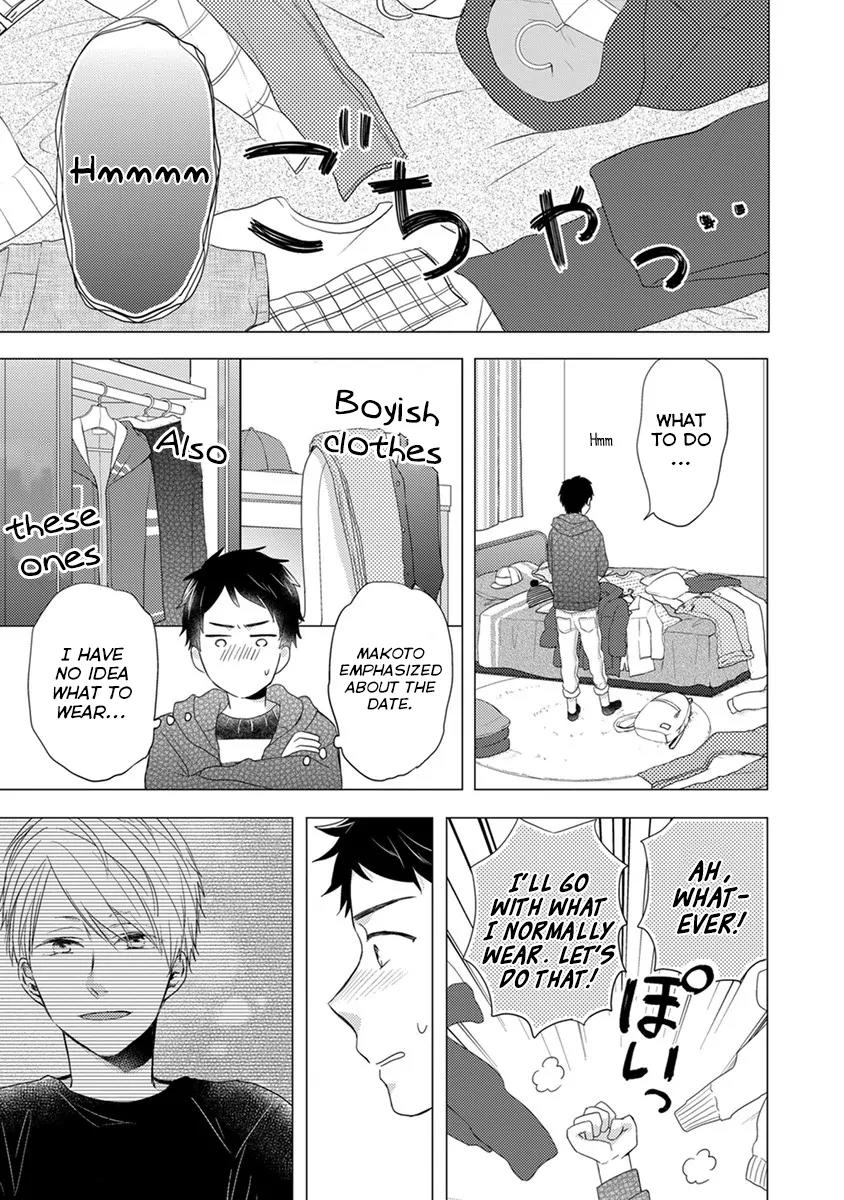 Otonari Complex chapter 22 page 14