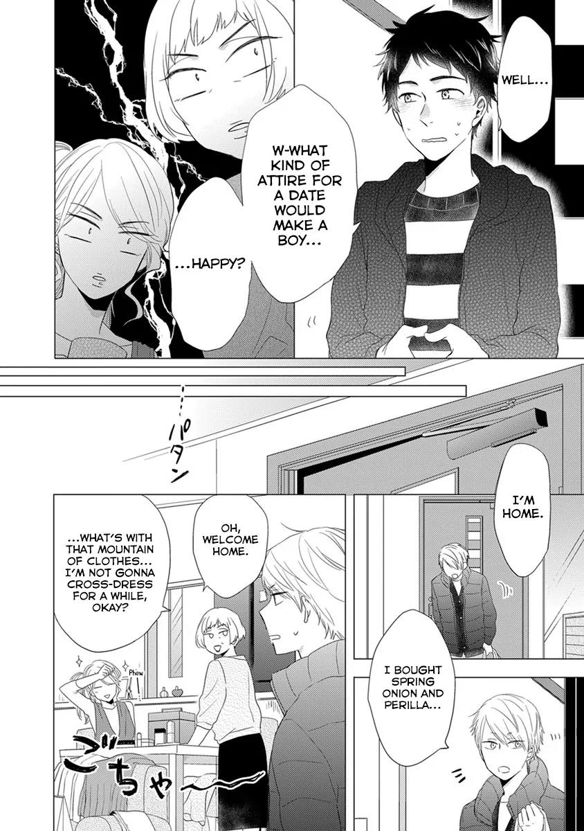 Otonari Complex chapter 22 page 17