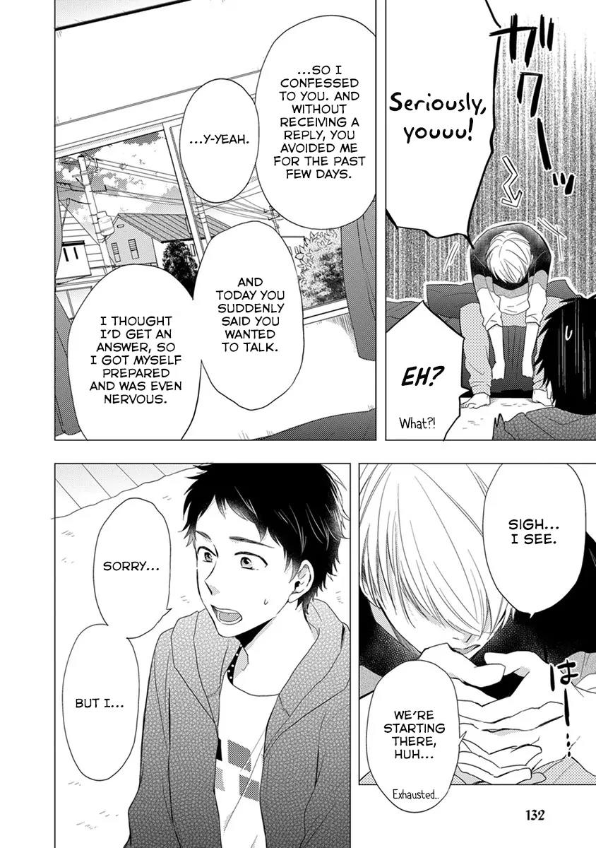 Otonari Complex chapter 22 page 7