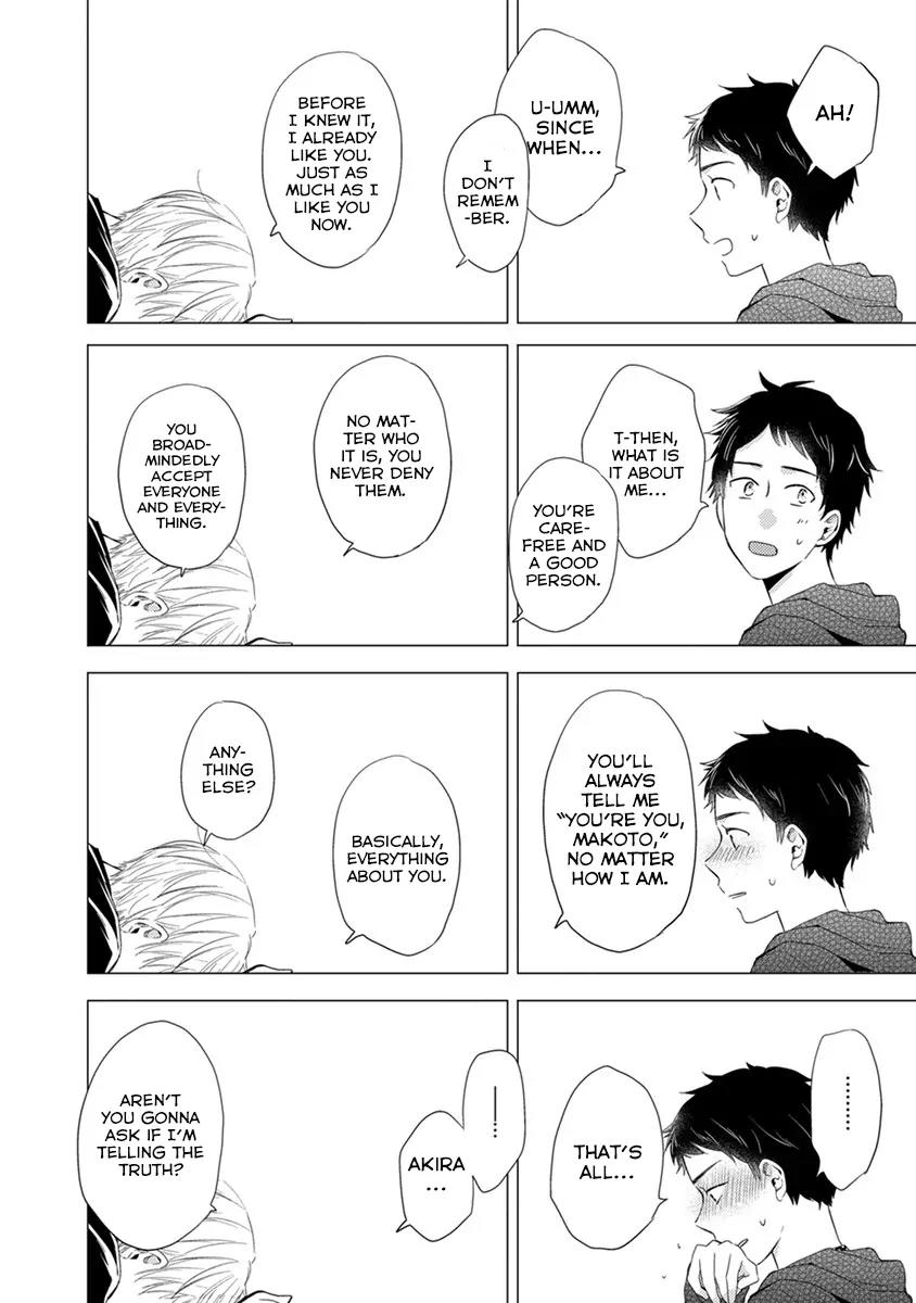 Otonari Complex chapter 22 page 9