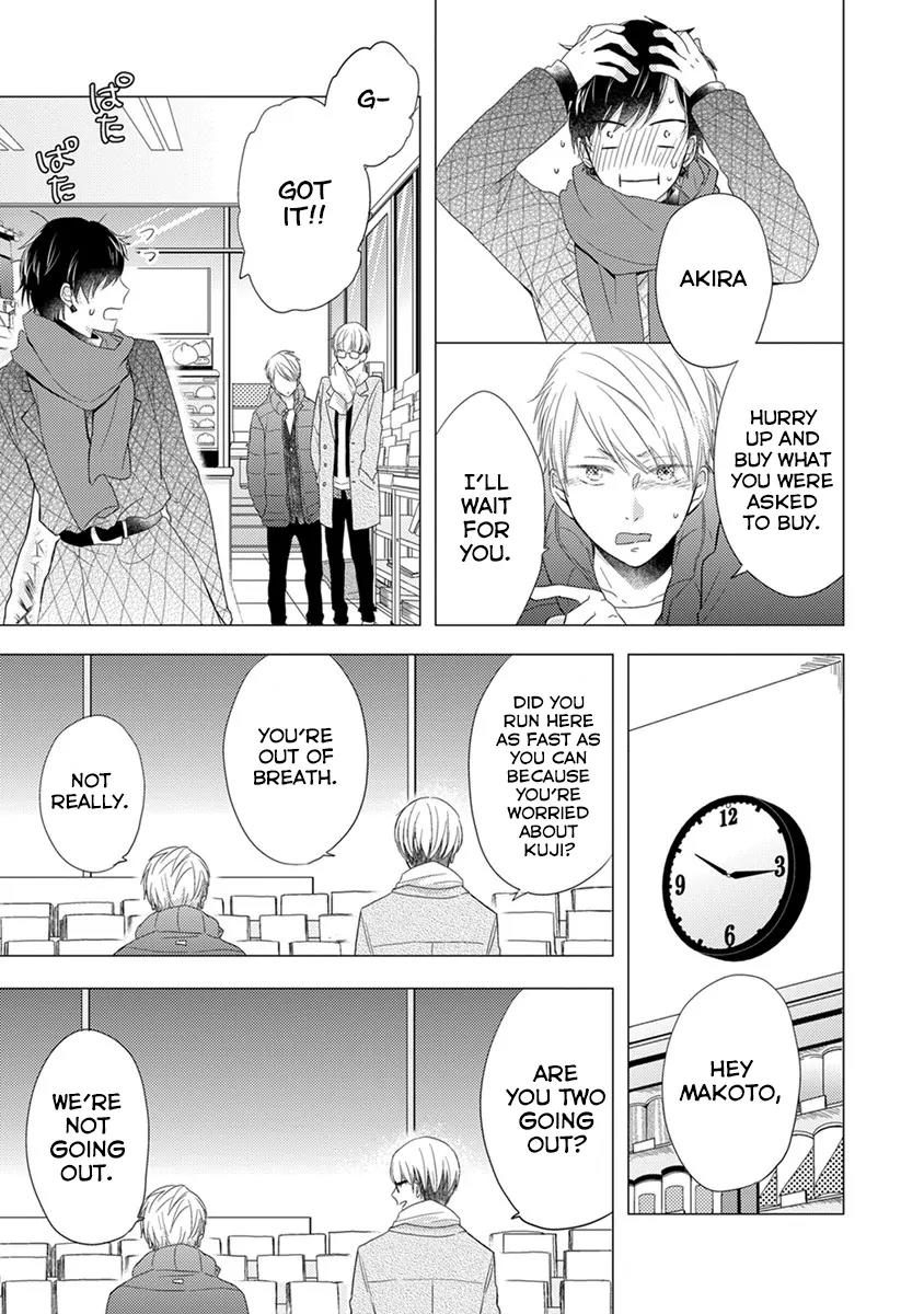 Otonari Complex chapter 23 page 10