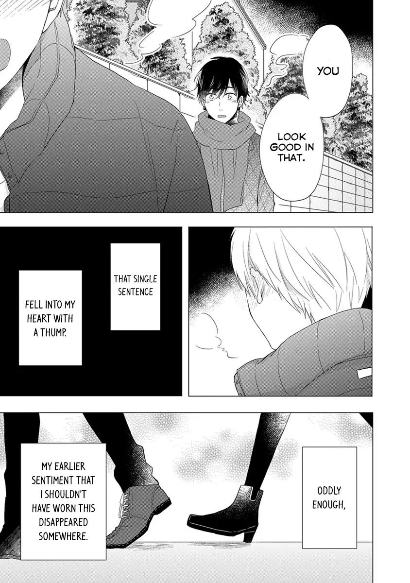 Otonari Complex chapter 23 page 16